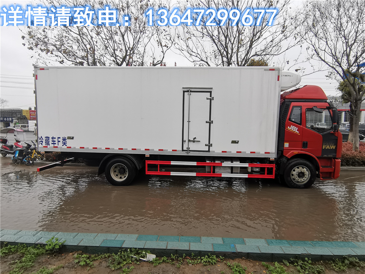 解放j6l双层低保温冷藏车 f类6.8米肉挂肉钩冷链车 厂家分期价格