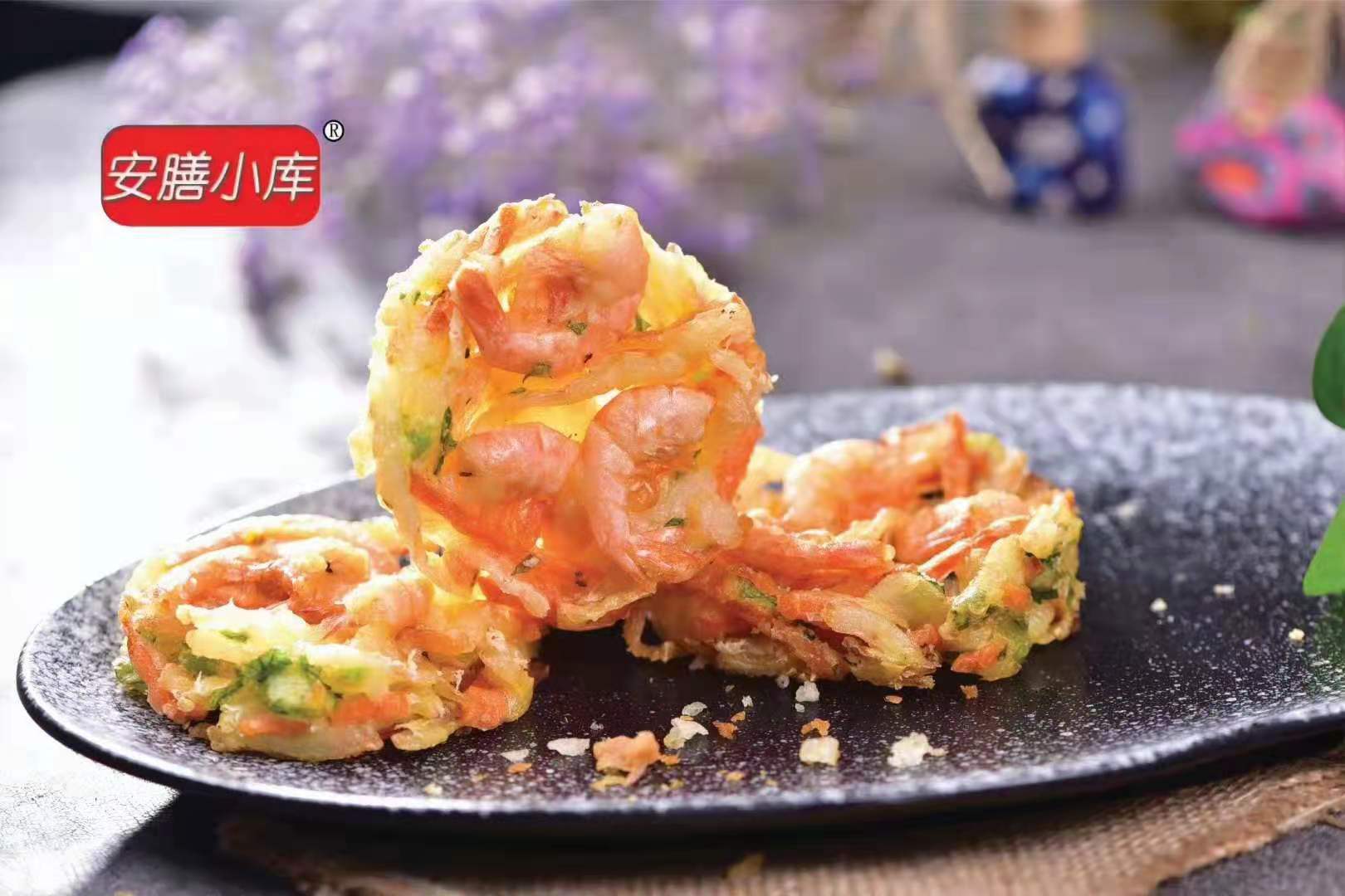 安膳小库天妇罗蔬菜虾饼米兰虾饼日式油炸速冻虾饼半成品500g10块