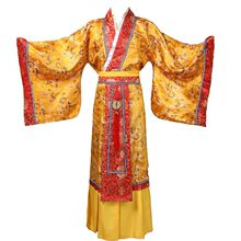 唐朝皇帝服装古装秦朝汉武帝古代龙袍汉太子男士古装汉服演出服秋