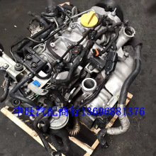 0t 柴油 发动机总成_阿里巴巴找货神器