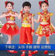 元旦儿童秧歌服演出服打鼓服说唱中国红喜庆风幼儿舞蹈服冰糖葫芦