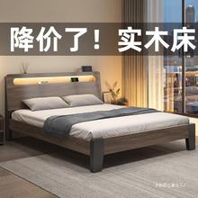 实木床现代简约1.5米双人床主卧大床出租房用塌塌米床1.8单人床架