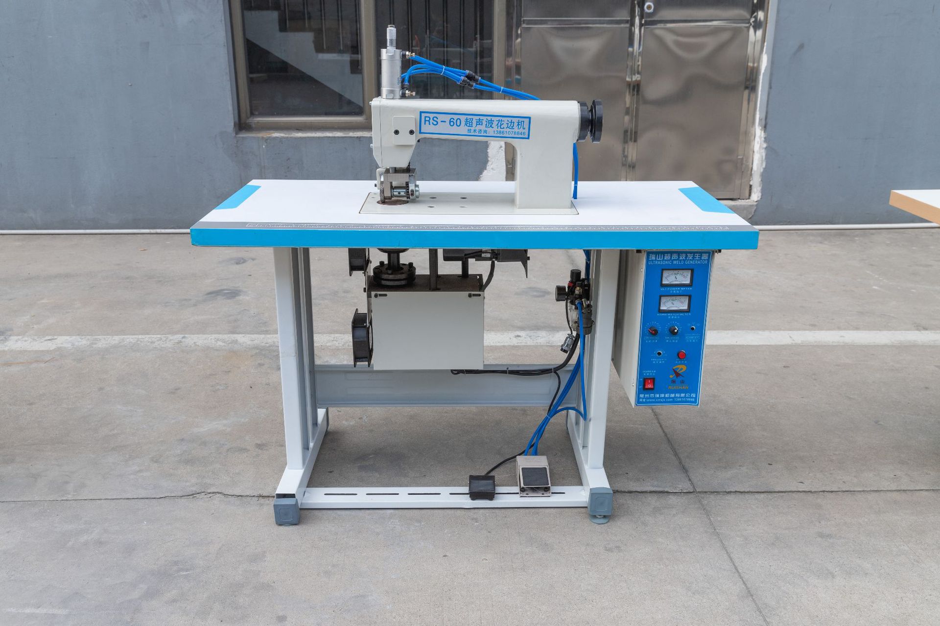 服装压花机压花机