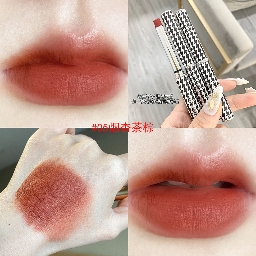 Sweet Girl Milk Tea Color ~ Houndstooth Matte Lipstick Does Not Fade No Stain on Cup Waterproof Student Party Plain Face White Niche