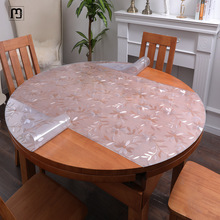 索舍圆形折叠伸缩桌垫透明pvc软质玻璃防水防油防烫免洗圆形餐桌