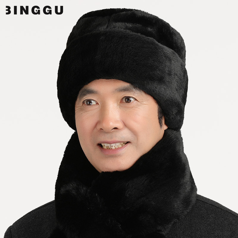 中老年人帽子男冬天雷锋帽男士冬季加厚保暖爷爷帽东北王爷帽