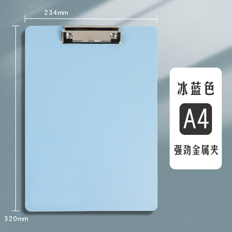 A4 Folder Secretary Clip Vertical Horizontal Double Clip Writing Pad Clip File Folder Invoice Clip Drawing Pad