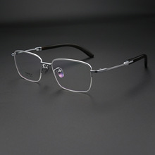 牛角半框男士高级感纯钛眼镜小脸商务方形片手工近视眼镜框架