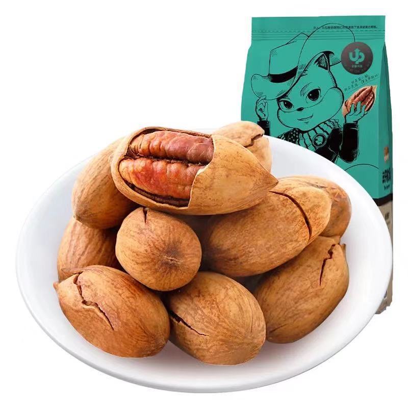 一件代发三只松鼠碧根果160g/袋营养坚果奶油味长寿果干果包邮