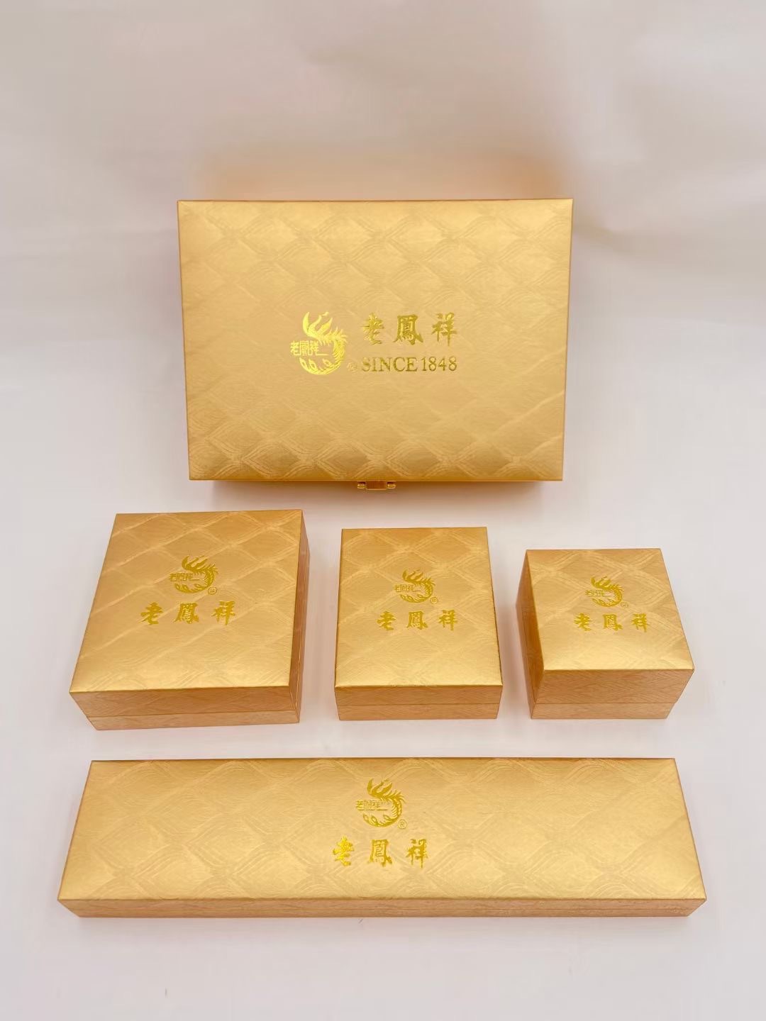 老凤祥金色凤尾纹首饰盒胶盒 金店珠宝戒指吊坠手镯项链盒 印logo