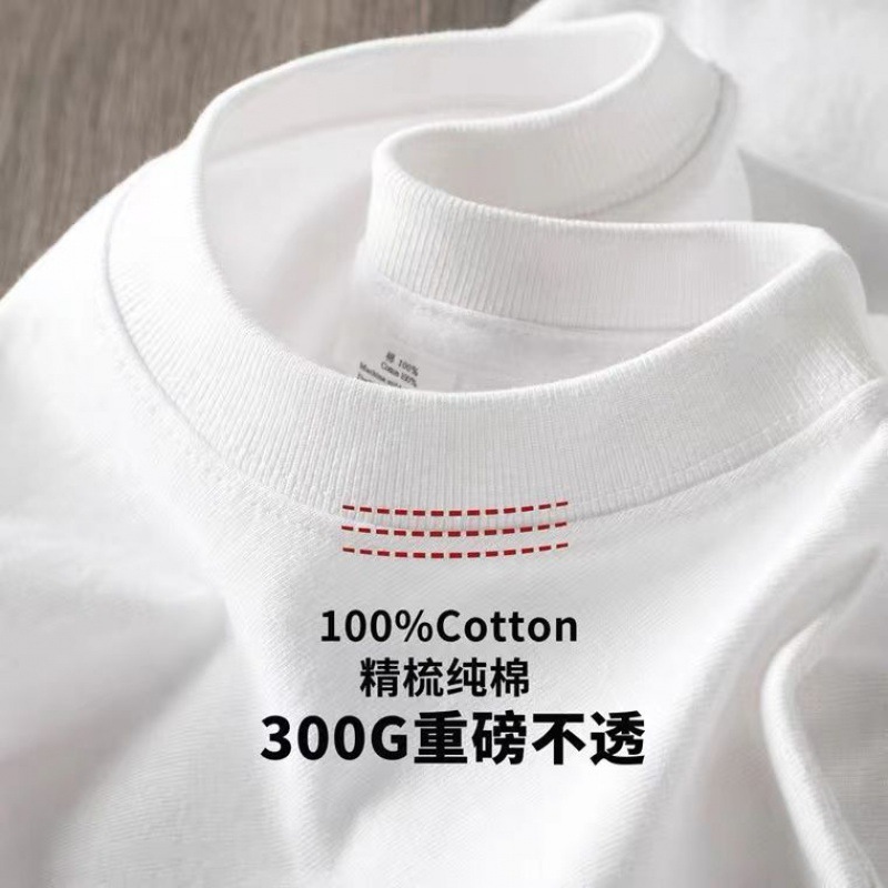 棉卫衣厚实不透300g重磅白色新疆圆领长袖T恤男女棉质打底白t代发