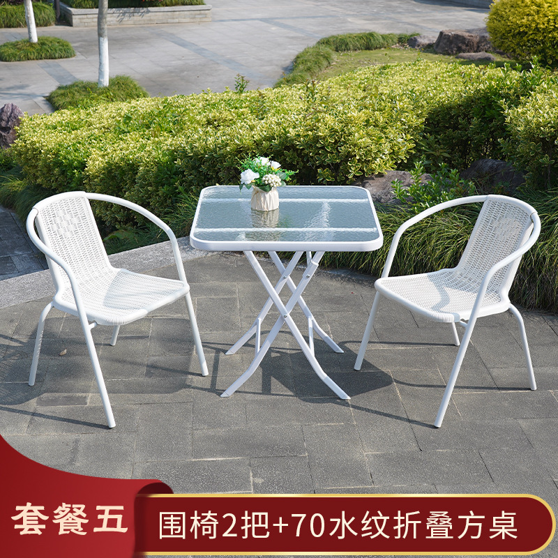 Outdoor Desk-Chair Combination Courtyard Leisure Outdoor Rattan Chair Iron Balcony Small Table and Chair Folding Tea Table Three-Piece Set