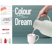 爱仕达Colour Dream系列·保温壶RWB10P1TG玻璃内胆保温壶