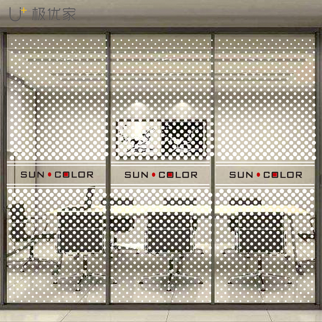uv喷绘办公室玻璃隔断磨砂贴彩白彩超透玻璃贴静电贴双面彩喷透明