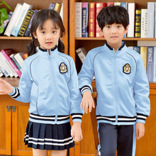 幼儿园园服新款春秋冬季学院风儿童装班服中小学生运动服校服套装