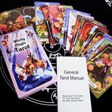 跨境桌游休闲娱乐卡牌12×7Witchy Magic Tarot 巫师魔幻塔罗热款