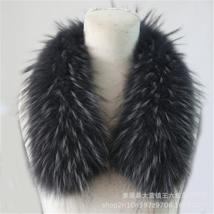 可拆卸 羽绒服真貉子毛领 青针色星星款 服装真毛黑色厂家优惠