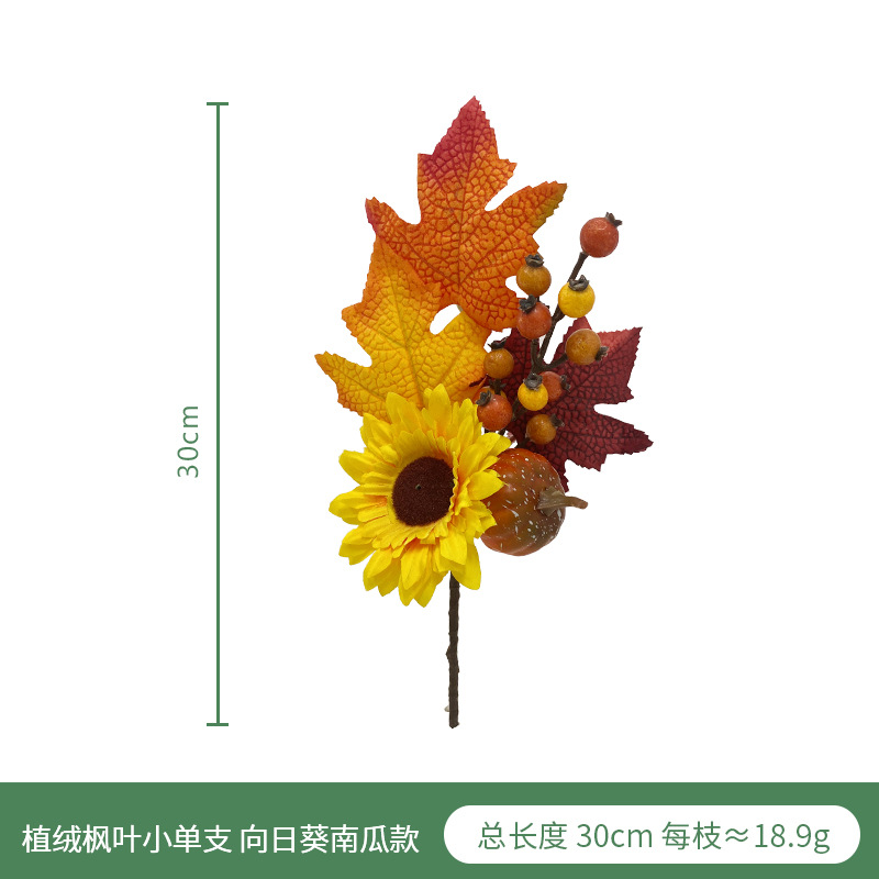 Simulation Maple Leaf Single Amazon Harvest Section Flocking Maple Leaf Pine Cone Berry Autumn Color Decorative Greenery Accessories