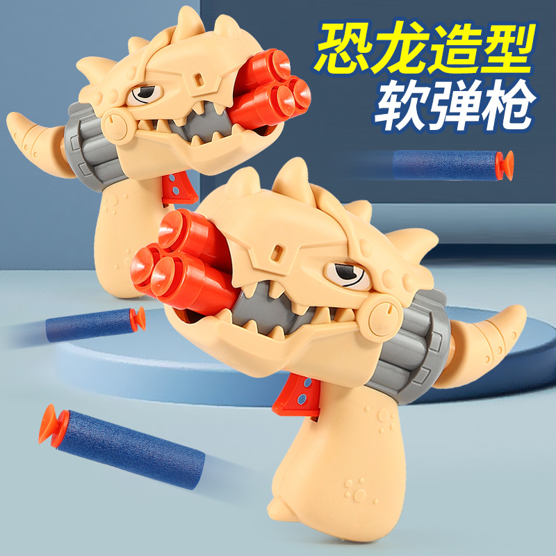 Cross-Border Dinosaur Catapult Soft Bullet Gun Children's Catapult Toy Gun Square Stall Night Market Toy Manufacturer Supply Wholesale