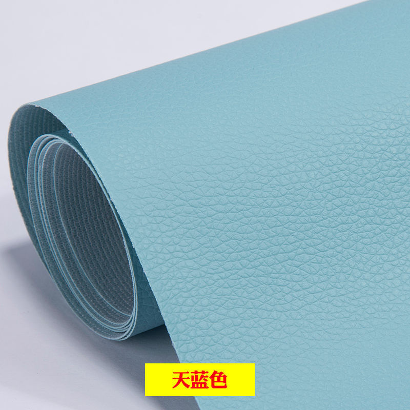 50 * 137cm Self-Adhesive Leather Stickers Sofa Repair Patch Leather Seat Patch Adhesive Leather PU Repair Stickers