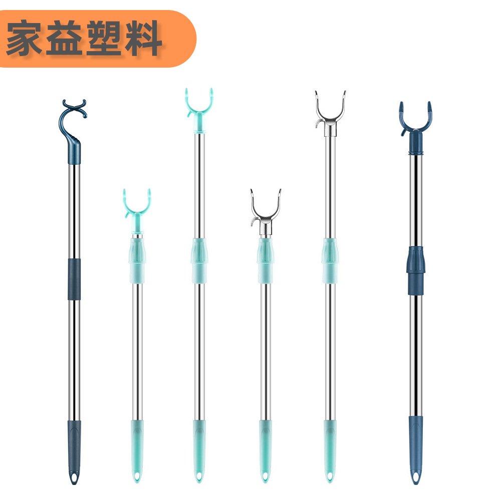 定制不锈钢晾衣叉伸缩晾衣杆加粗加厚耐用衣叉撑衣杆加长晾衣杆