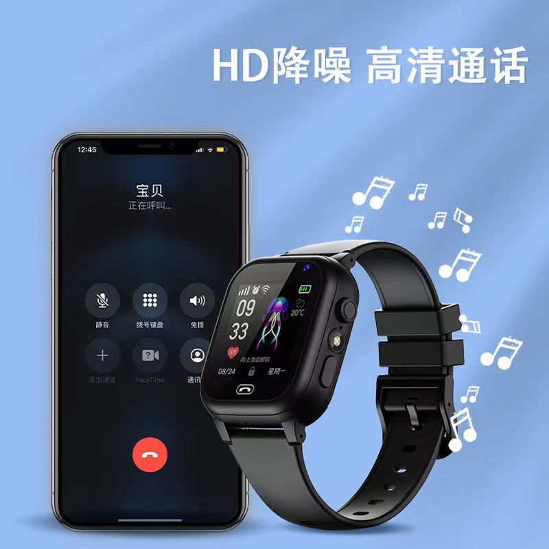 New Children's Bracelet Smart Watch Cross-Border Manufacturers Waterproof Photo Positioning Student Boys and Girls Touch Screen Mobile Phone