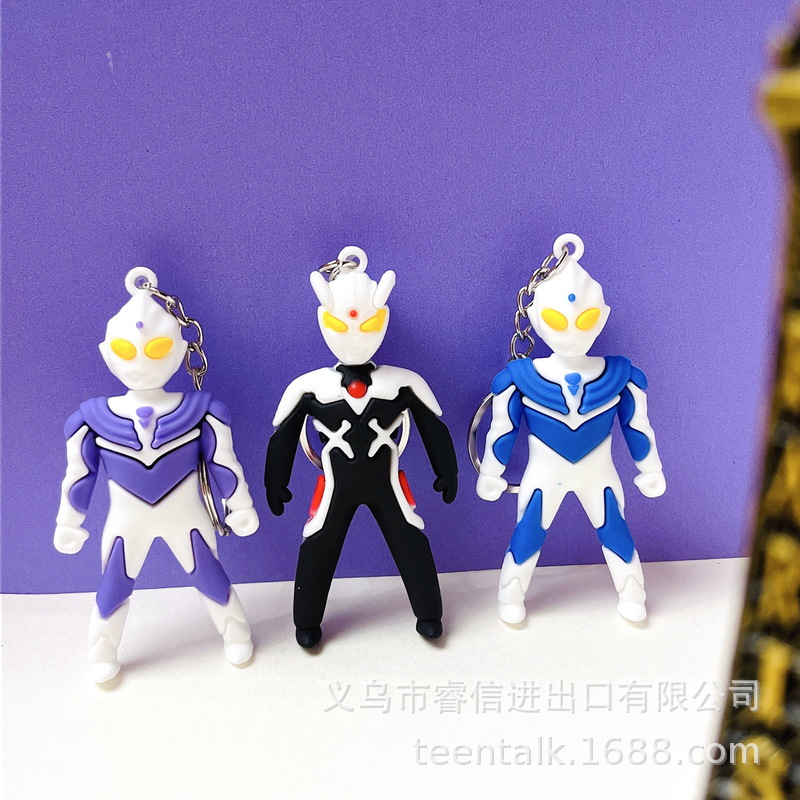 5164# Creative New Ultraman Series Doll Keychain Promotional Activities Small Gifts Students' School Bag Pendant