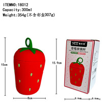 雅非奇创意可爱草莓双层隔热玻璃水杯学生果汁杯带提手礼品广告杯