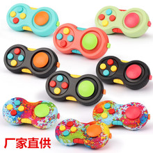 跨境热销减压魔方解压手柄Fidget Pad 指尖游戏手柄玩具厂家