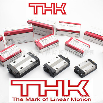 现货日本thk直线导轨滑块hsr20cb hsr20hb精密线轨