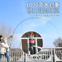 3 6h19 东岛正品85东岛鱼竿手竿钓鱼竿碳素台钓综合_阿里巴巴找货神器