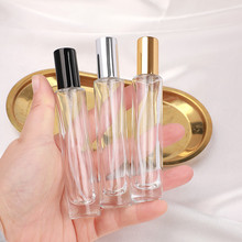 15ML香水分装瓶便携带小样按压喷雾旅行化妆品香水瓶子空瓶拉管瓶