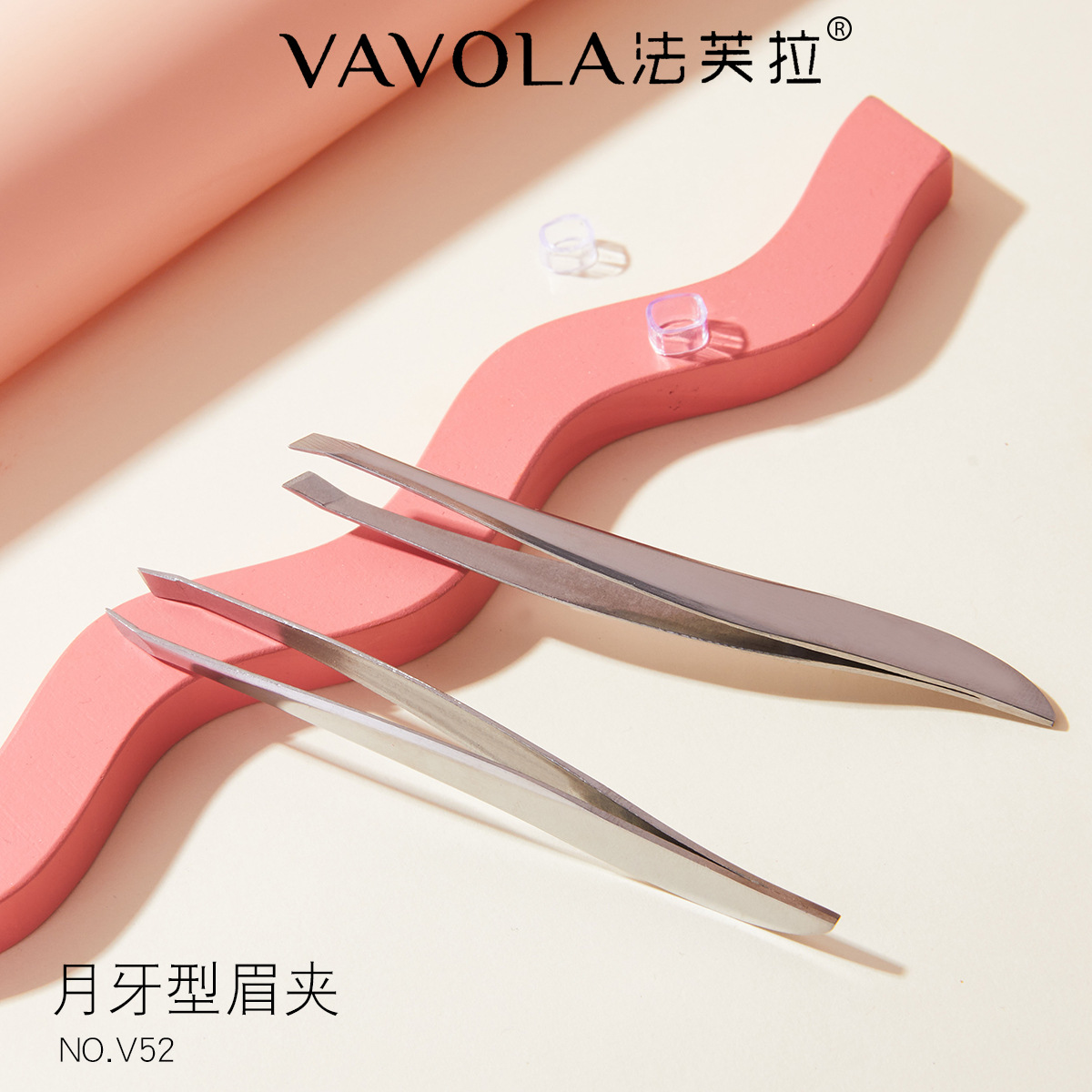 法芙拉紧密时尚眉夹 不锈钢眉毛修剪器告白系列爱心化妆工具跨境