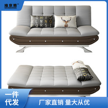 沙发小户型多功能可折叠布艺三人位简约客厅组合两用出租房家具