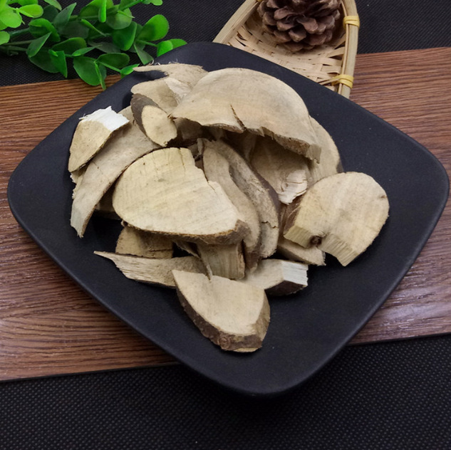 中药材 野生岗梅根 冈梅根 散装当季新货500g五味子中国大陆包装