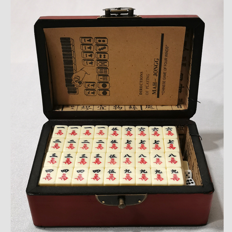 正品出口22#密胺旅游麻将 小号便携麻将 宿舍旅游麻将配仿古皮盒