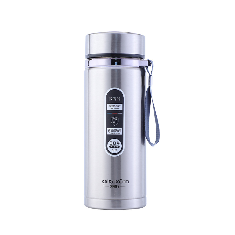 Large Capacity Gradient Smart 304 Stainless Steel Vacuum Cup Outdoor Portable Sling Sports Kettle Advertising Gift Cup