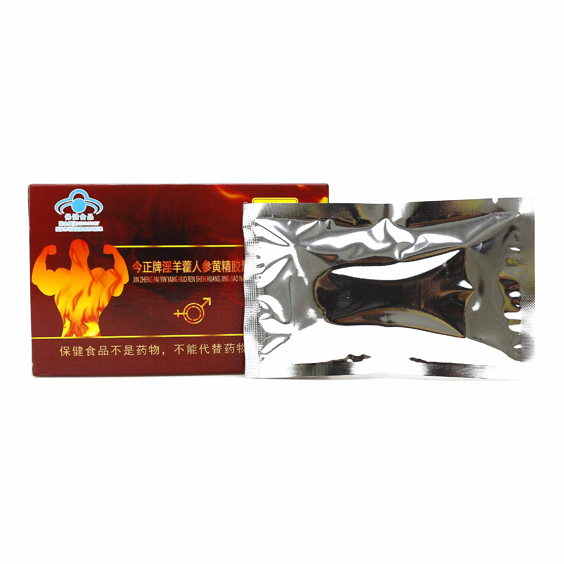 伊粒战神金正牌淫羊藿人参黄精胶囊缓解体力疲劳增强免疫力男性