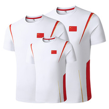 夏季白红色运动T恤冰丝速干衣男女儿童运动员训练国服健身短袖衫