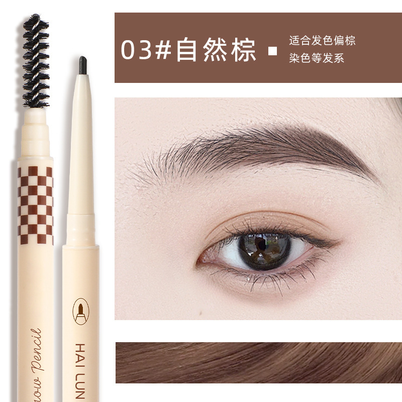 1.5mm Ultra-Fine Double-Headed Eyebrow Pencil Natural Three-Dimensional Sketch Modeling Slim Eyebrow Pencil Waterproof Sweat-Proof Student Beginner