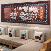 4FD新中式玉雕挂画装饰画农村中堂客厅沙发背景墙壁画实木浮雕立