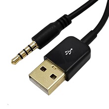 DC 3.5mm Male to USB Male Aux Sync Charger Adapter Stereo跨1