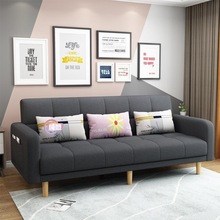 家用可折叠沙发床两用简易多功能双人三人小户型客厅租房懒人沙发