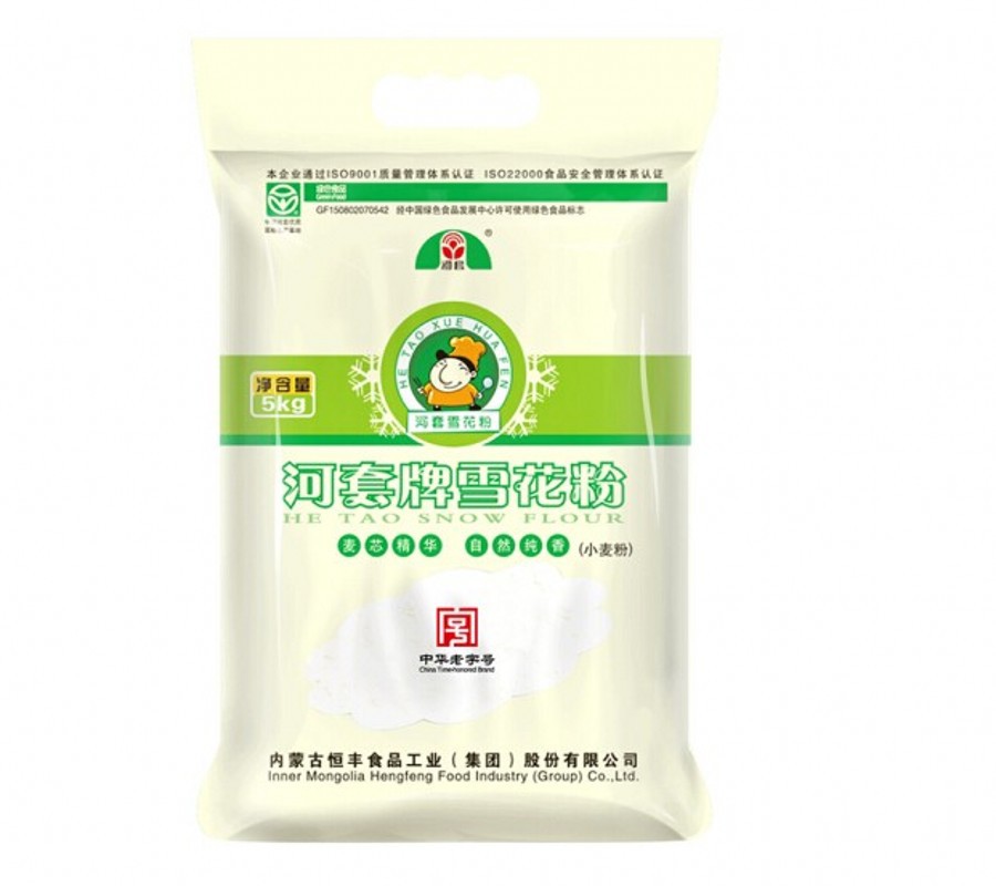 河套雪花粉5kg恒丰麦芯面粉小麦面粉包子面条馒头面粉披萨粉面粉