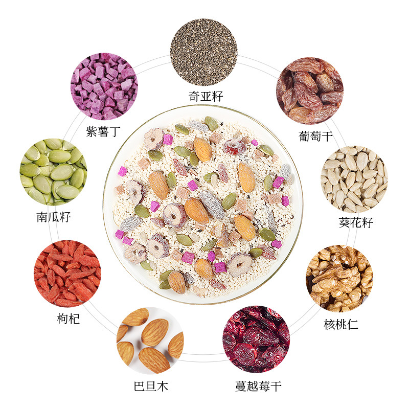 藕粉正品官方旗舰店罐装坚果莲藕粉奇亚籽耦粉羹营养早餐代餐食品