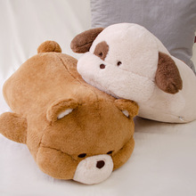 友游熊猫柴犬狗兔子可爱公仔玩偶超软抱枕睡觉床上女毛绒玩具礼物