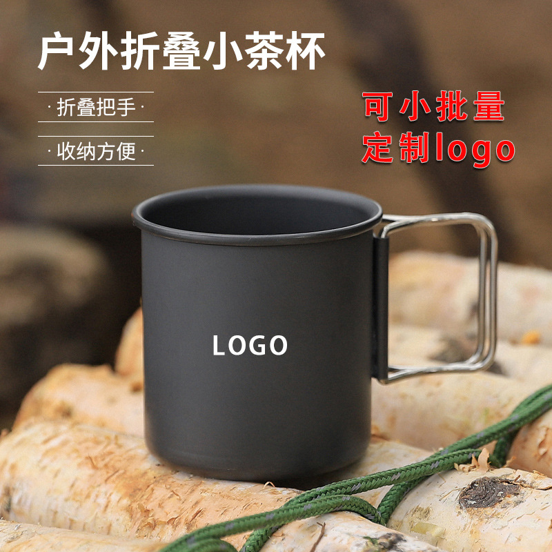 Outdoor Camping Folding Small Teacup Portable Ultralight Aluminum Alloy Cup Camping Picnic Coffee Cup Mini Cup