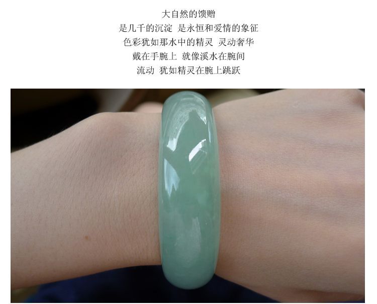 清仓正品真玉手镯女天然石英玉玉手镯女款翡翠色浅绿飘花玉镯子