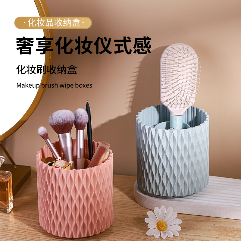 360 rotating large capacity makeup brush holder portable brush storage box bucket lipstick eyebrow pencil eye shadow brush dustproof pen holder