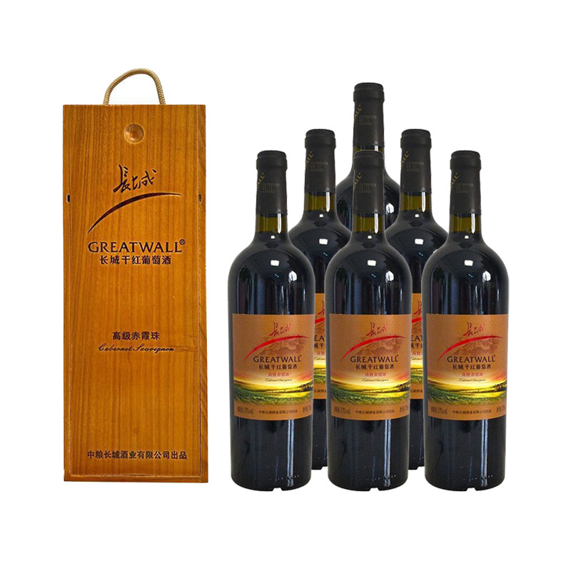 中粮长城高级赤霞珠木盒装 干红葡萄酒整箱750ml*6瓶含礼袋 送礼